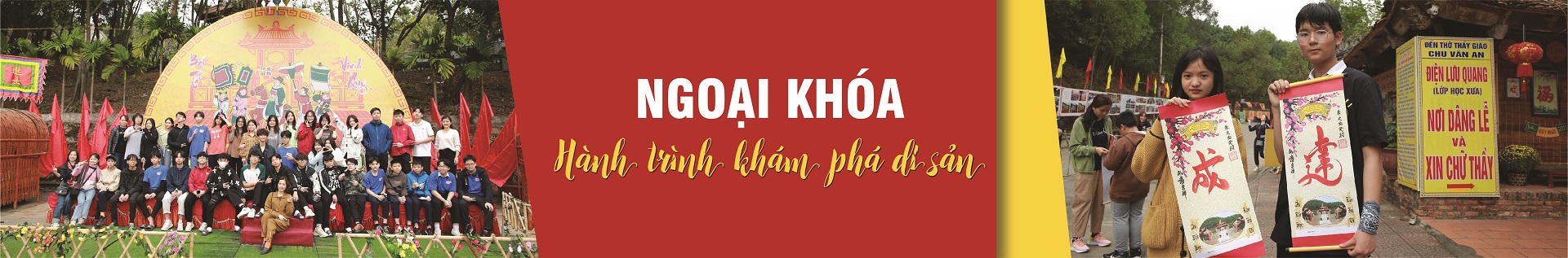 Ngoại Khóa