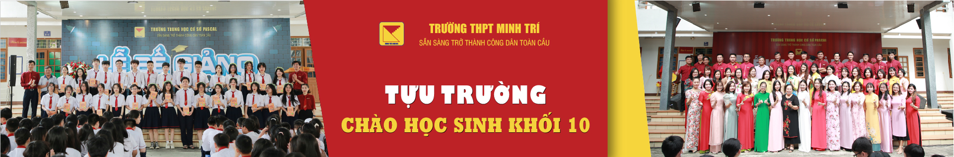 Tựu Trường