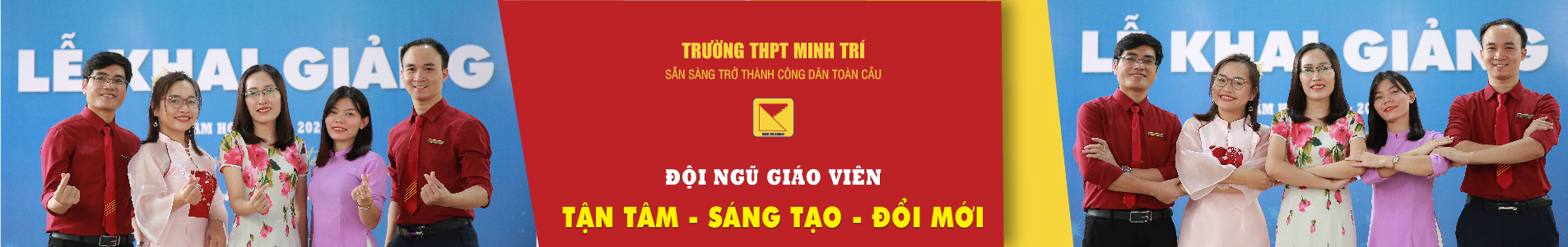 Tổ Tiếng Anh